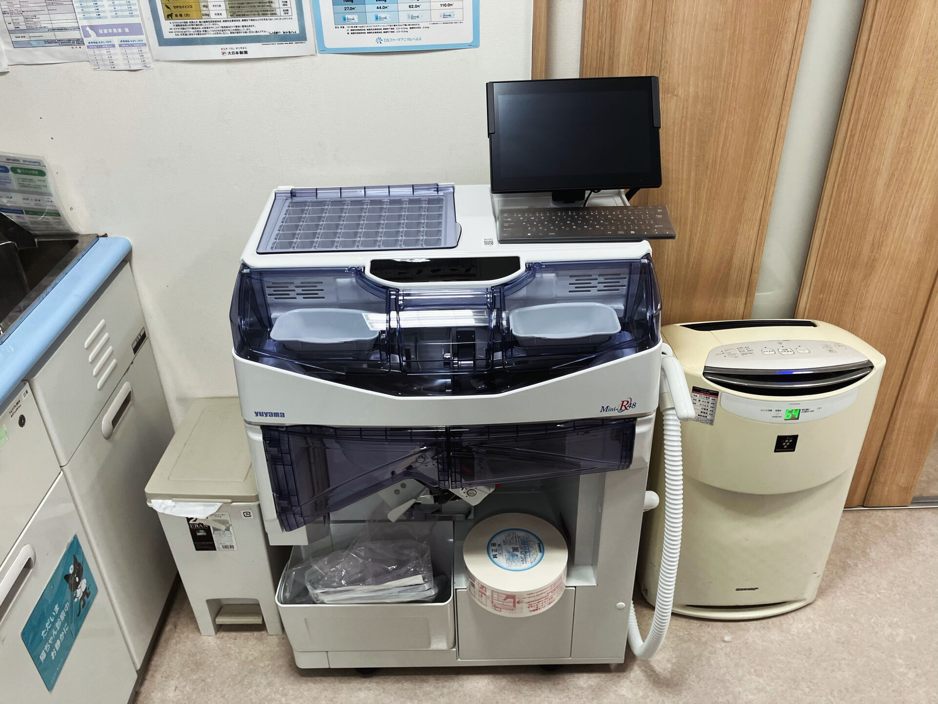 ユヤマ製 全自動散薬分包機「Mini-R48」を納品させてい